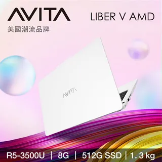 {整新福利機}AVITA LIBER V14亮光白(R5-3500U/8GB/512GB SSD/FHD/W10/14) 歷史價格詳細信息