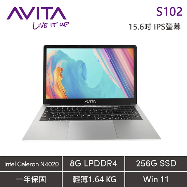 AVITA SATUS S102(N4020/8GB/256GB SSD/FHD/W11/15.6) 歷史價格詳細信息