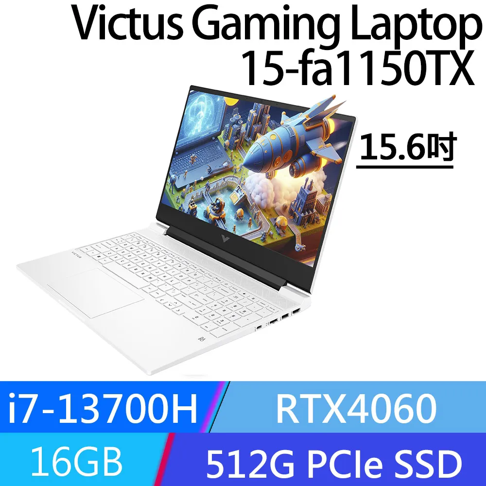 【Office 2021組】HP Victus Gaming 16-r0069TX (i5-13500HX/16G/RTX4060-8G/512G PCIe/W11/FHD/16.1) 歷史價格詳細信息