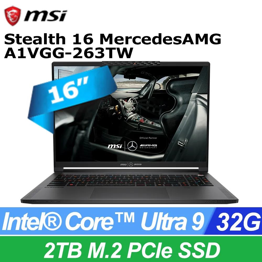 MSI Stealth 16 MercedesAMG A1VGG-263TW Ultra 9-185H/16 筆電舊換新 歷史價格詳細信息