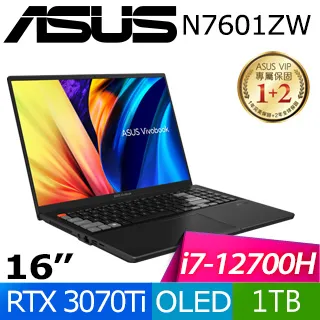 ASUS VivoBook Pro 16X OLED N7601ZW-0038K12700H (i7-12700H/16G+16G/RTX3070Ti/1TB PCIe/OLED/16) 歷史價格詳細信息