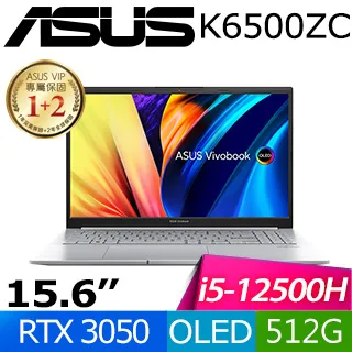 ASUS K6500ZC-0202S12500H 酷玩銀【全省取貨】問底價 i5 華碩 RTX3050 K3500PC 歷史價格詳細信息
