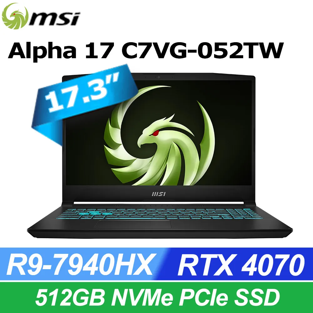【MSI 微星】17吋R9 RTX4070 黑神話悟空適用電競筆電(Alpha 17/R9-7940HX/16G/512G SSD/W11/C7VG-052TW) 歷史價格詳細信息