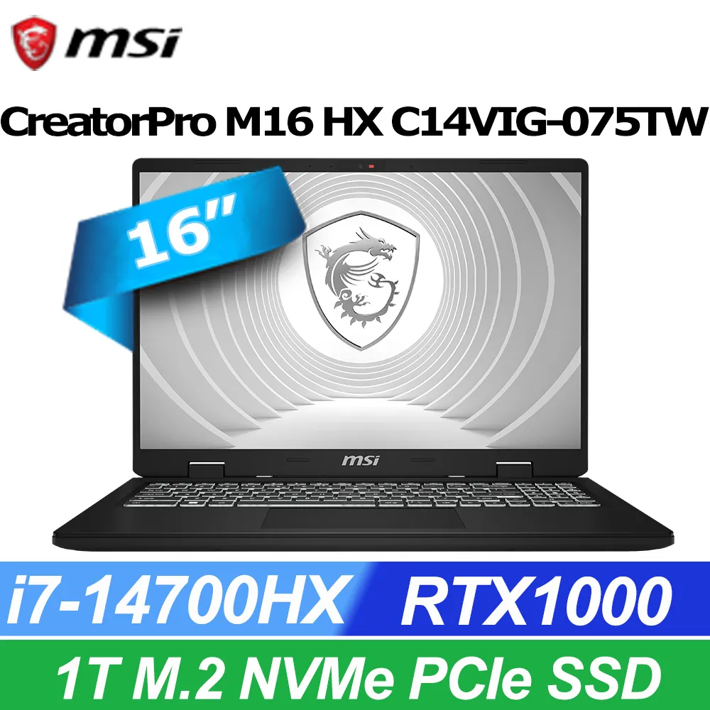 【1TB行動硬碟組】MSI CreatorPro Z17HXStudio A13VKT-096TW(i9-13950HX/32G/RTX A3000/1TB/W11P/QHD+) 歷史價格詳細信息