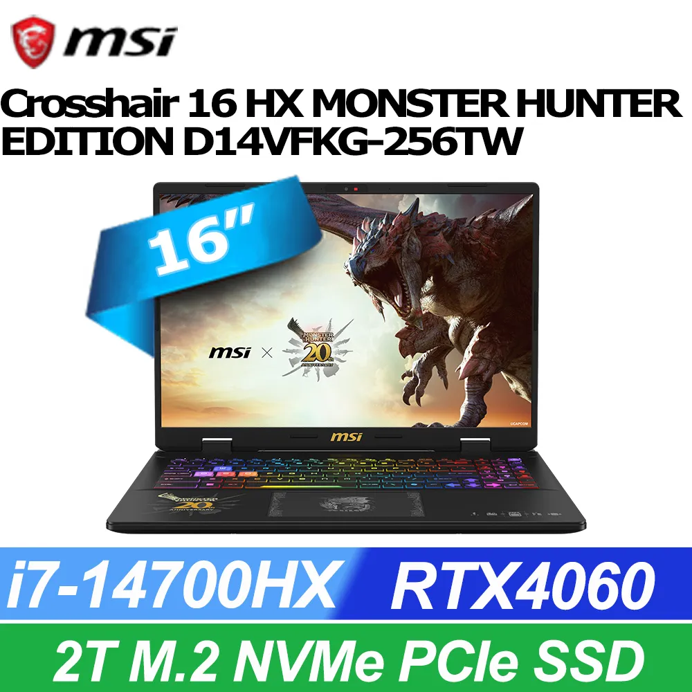 【1TB行動硬碟組】MSI Crosshair 16 HX MONSTER HUNTER ED. D14VFKG-256TW(i7-14700HX/32G/RTX4060/2T) 歷史價格詳細信息