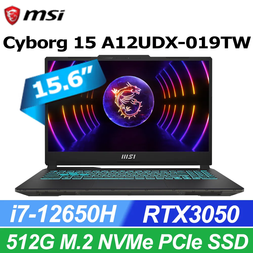 【1TB行動硬碟組】MSI Cyborg 15 AI A1VEK-015TW(Ultra 7 155H/16G/RTX4050/1T/W11/144Hz/15.6) 歷史價格詳細信息
