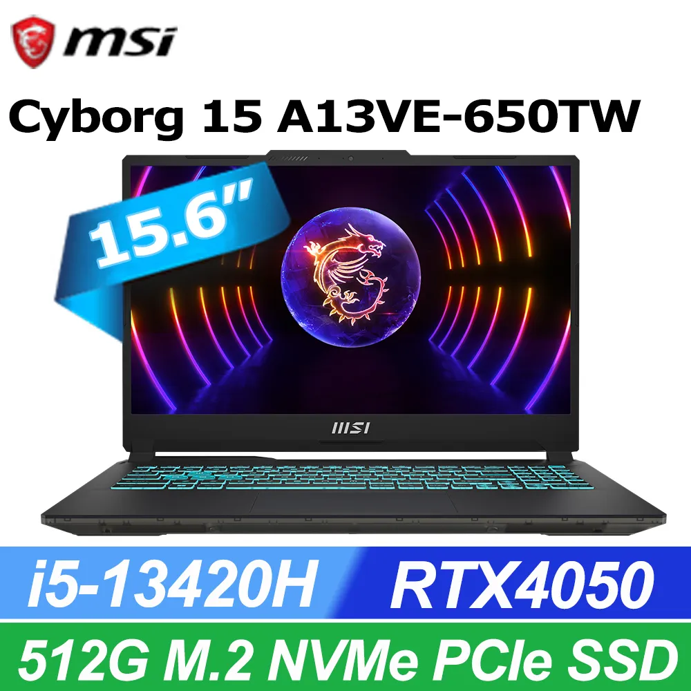 【1TB行動硬碟組】MSI Cyborg 15 AI A1VEK-015TW(Ultra 7 155H/16G/RTX4050/1T/W11/144Hz/15.6) 歷史價格詳細信息