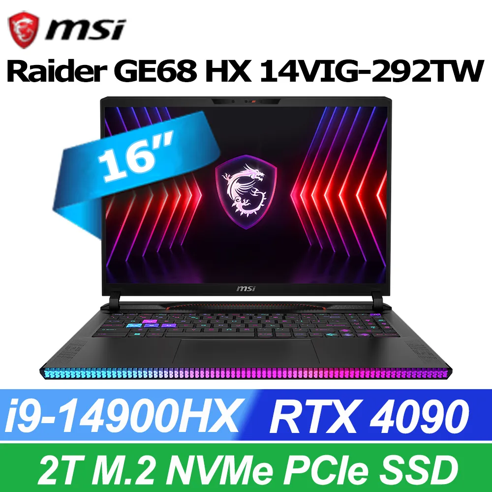 【1TB行動硬碟組】MSI Raider 18HX A14VIG-222TW(i9-14900HX/32G/RTX4090-16G/2TB/W11P/UHD+/120Hz/18) 歷史價格詳細信息