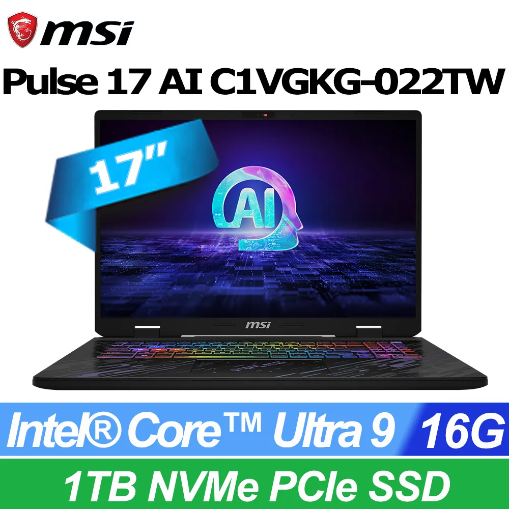 【M365組】MSI Pulse 15 B13VFK-1650TW(i9-13900H/16G/RTX4060-8G/1T SSD/W11/2K/165Hz/15.6) 歷史價格詳細信息