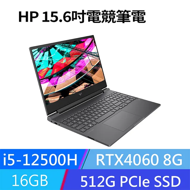 HP 15.6吋 六奈米極地白(R3-7320U/8G/256G PCIe SSD/W11/FHD/15.6) 歷史價格詳細信息