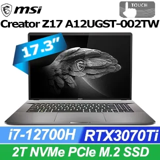 MSI Creator Z17 A12UGST-002TW 17吋獨顯筆電 i7 12700H 32G 3TB 歷史價格詳細信息