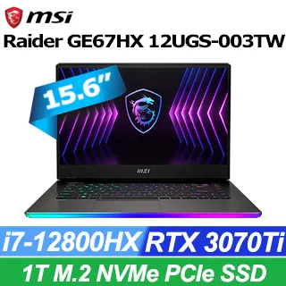 MSI微星 Raider GE67HX 12UGS-003TW(i7-12800HX/16G/RTX3070Ti-8G/1T SSD/W11/2K/240Hz/15.6) 歷史價格詳細信息