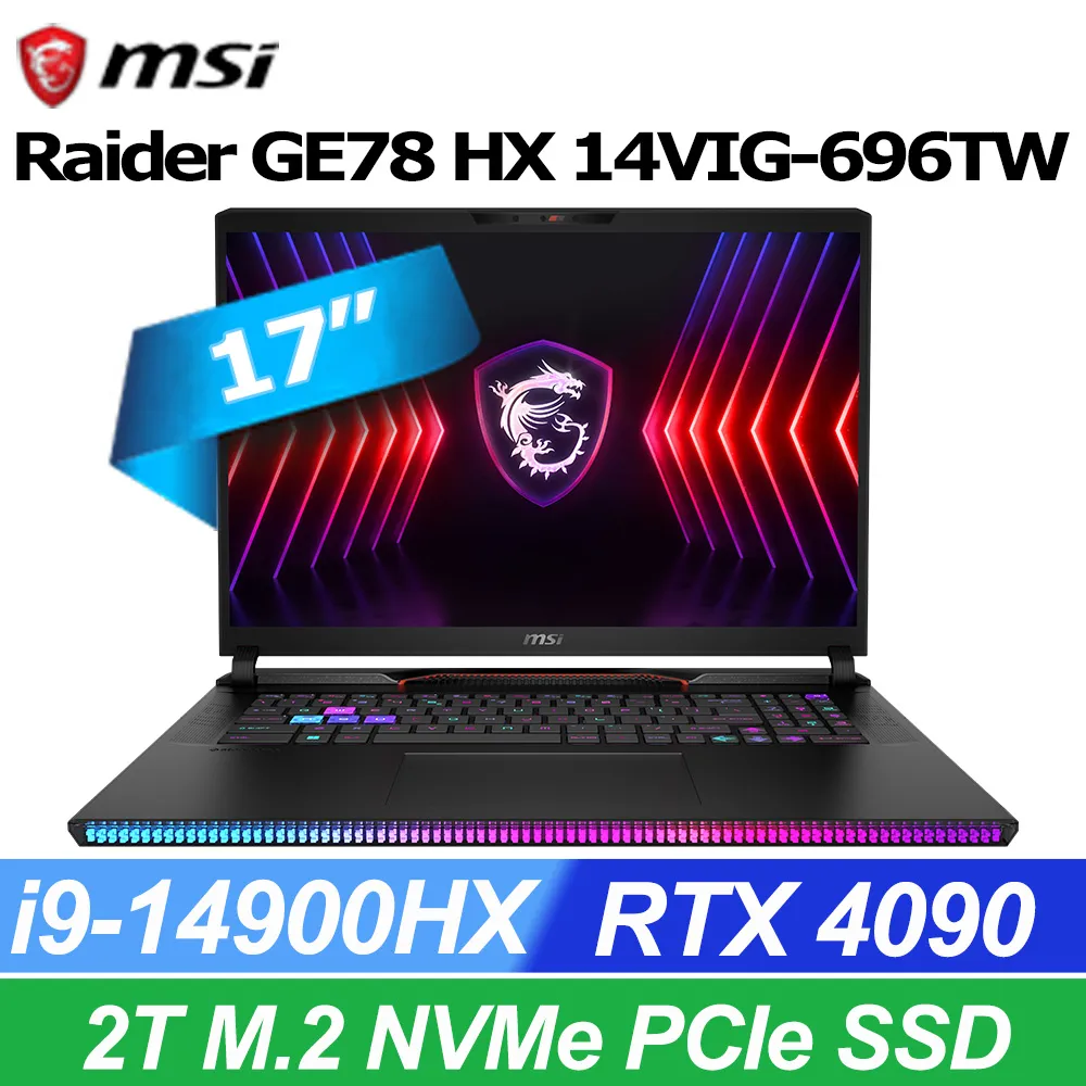 MSI微星 Raider GE78 HX 14VIG-696TW(i9-14900HX/64G/RTX4090-16G/2T SSD/W11P/QHD+/240Hz/17) 歷史價格詳細信息