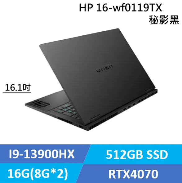 【M365組】HP 15s-fq3019TU 星河銀(N6000/4G/256G/W11/HD/15.6) 歷史價格詳細信息