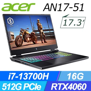 ACER AN17-51-740P(i7-13700H/16G DDR5/512G PCIe/RTX4060/17吋 QHD165Hz/W11)電競筆電 歷史價格詳細信息
