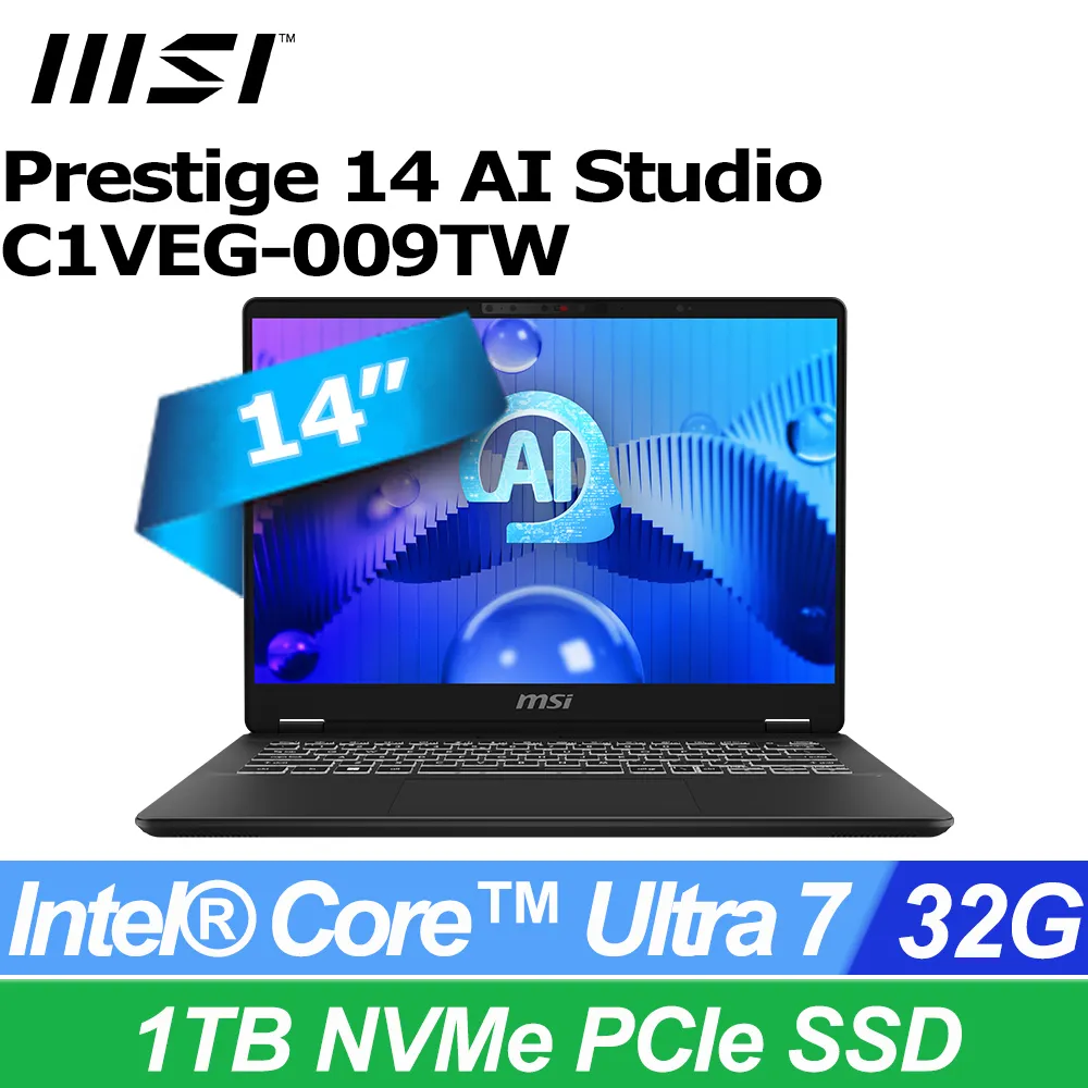 MSI Prestige 14 AI Studio C1VEG-009TW U7-155H/2.8K/14 筆電舊換新 歷史價格詳細信息