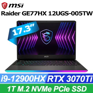 MSI微星  Raider GE77HX 12UGS-005TW i9/RTX3070Ti 17吋 電競筆電 歷史價格詳細信息