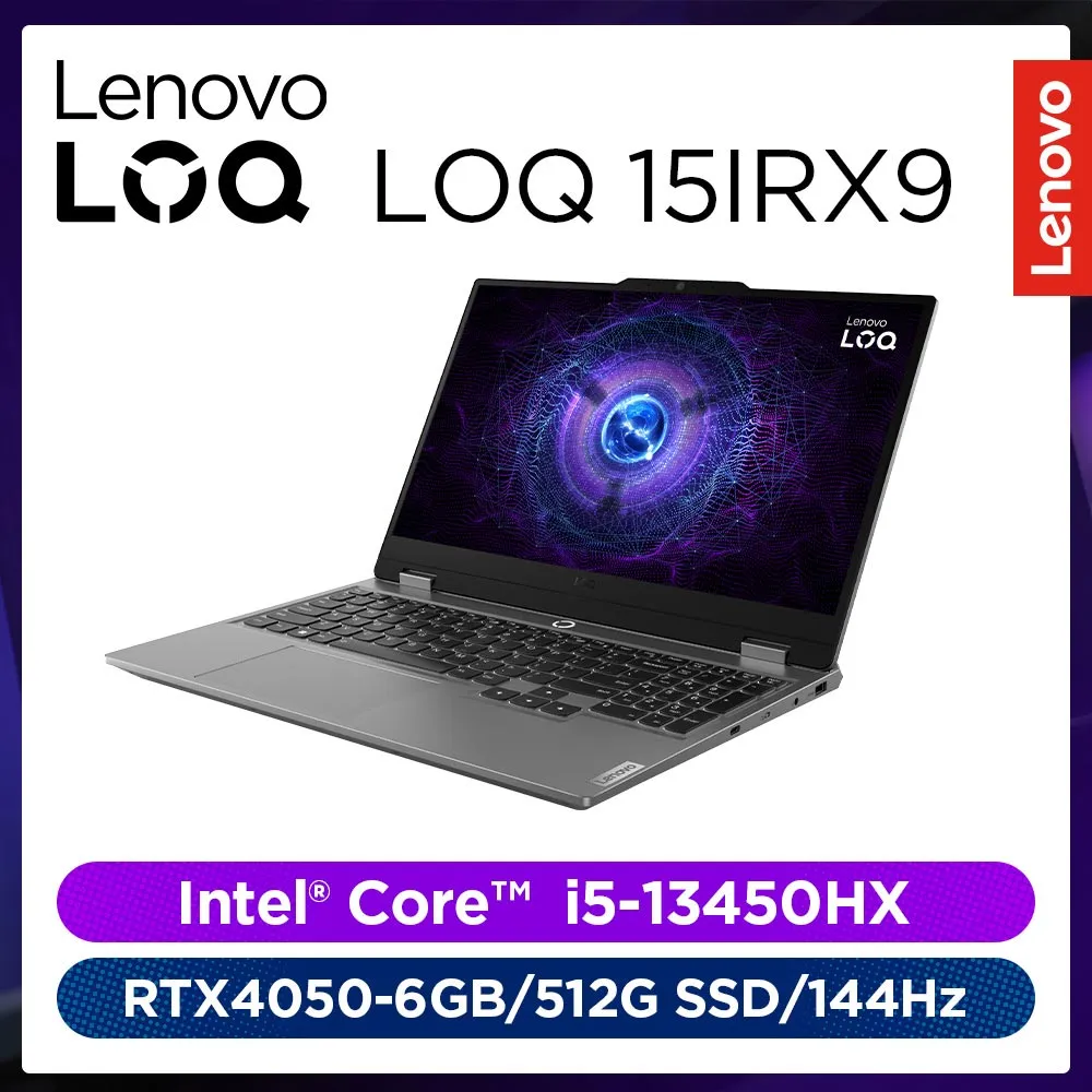 【M365組】Lenovo LOQ 15IRH8 82XV004PTW 灰 (i7-13620H/8Gx2/RTX4060-8G/512G PCIe/15.6) 歷史價格詳細信息