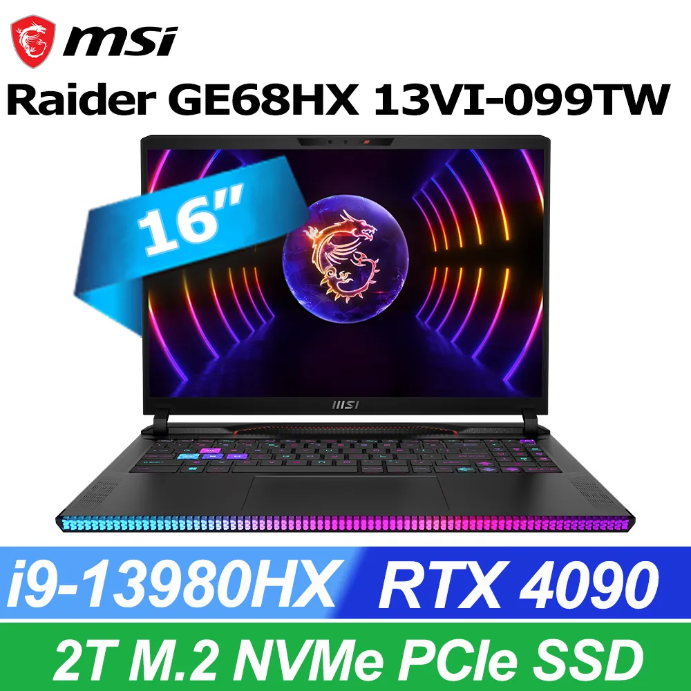 MSI微星 Raider GE68HX 13VI-099TW(i9-13980HX/32G/RTX4090-16G/2T SSD/W11/2K/240Hz/16) 歷史價格詳細信息