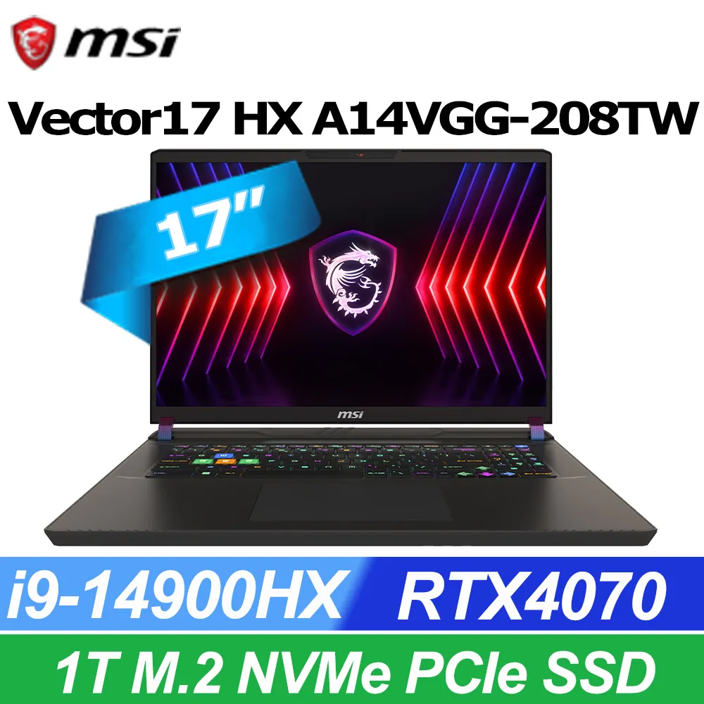 MSI 微星 Vector 17 HX A14VGG-208TW【全台提貨 聊聊再便宜】 歷史價格詳細信息