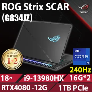 ROG Strix SCAR 18 G834JZ-0031A13980HX-NBL (i9-13980HX/16G*2/RTX 4080/1TB PCIe/W11/QHD+/240Hz/18) 歷史價格詳細信息