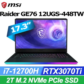 MSI微星 GE76 Raider 11UH-244TW 17.3吋 筆電面板 無法顯示 液晶螢幕 破裂 更換 顯示故障 歷史價格詳細信息