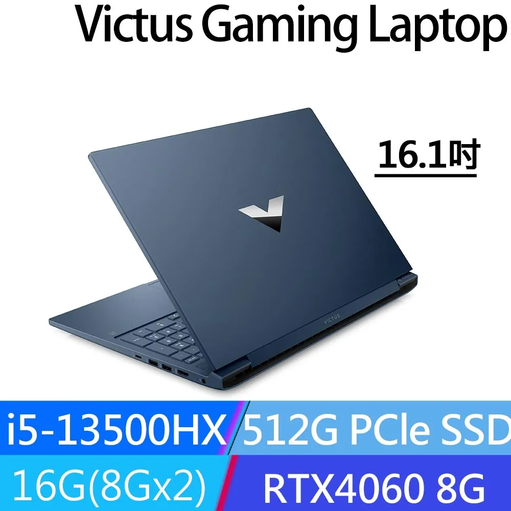 HP Victus Gaming 16-s 16-s0049AX 特殊規格 防藍光螢幕貼 抗藍光 (可選鏡面或霧面 歷史價格詳細信息