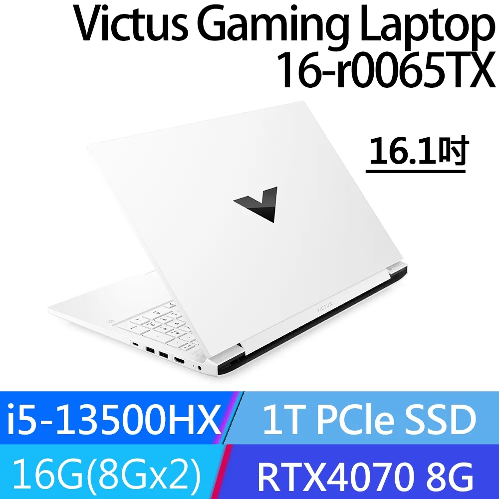 HP Victus Gaming 16-s 16-s0049AX 特殊規格 防藍光螢幕貼 抗藍光 (可選鏡面或霧面 歷史價格詳細信息