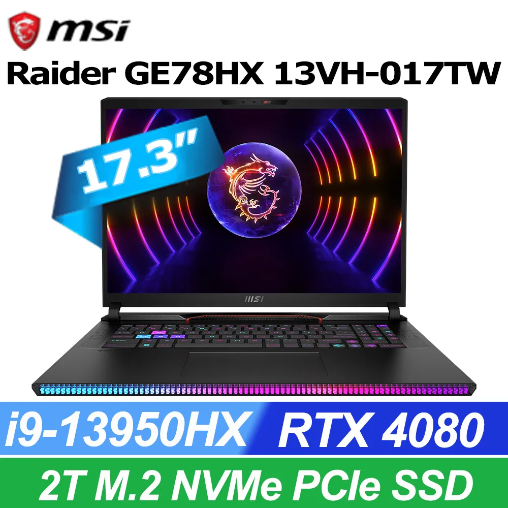 MSI GE78HX 13VH-017TW(i9-13950HX/64G/2TB/RTX4080 12G/17吋QHD/W11P) 歷史價格詳細信息