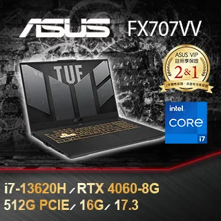 【8G記憶體組】MSI微星 Modern 14吋 商用筆電銀色(i3-1315U/8GB/512GB/WIN11/F13MG-044TW) 歷史價格詳細信息