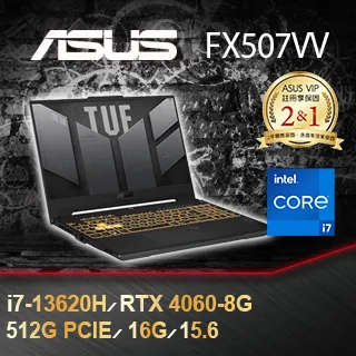 【8G記憶體組】ASUS FX707VV-0042B13620H(i7-13620H/16G/RTX 4060/512G PCIe/W11/FHD/144Hz/17.3) 歷史價格詳細信息