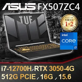 ASUS TUF Gaming F15 FX507ZC4-0101A12700H(i7-12700H/16G/512G+2TB SSD/RTX3050)特仕福利 歷史價格詳細信息