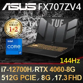 【送8G記憶體+1T SSD】ASUS FA507NU-0032B7735H (AMD R7-7735H/8G/RTX4050/512G PCIe/W11) 歷史價格詳細信息