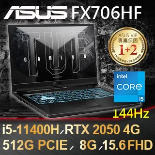 【送8G記憶體+1T SSD】ASUS FA507NU-0032B7735H (AMD R7-7735H/8G/RTX4050/512G PCIe/W11) 歷史價格詳細信息