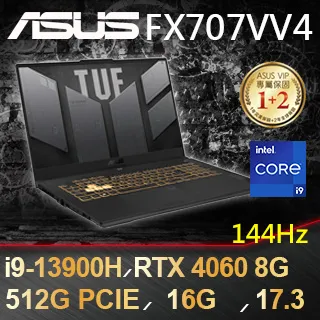 送1TB大華監視器套餐DH-XVR5104HS-I34路主機DH-HAC-HFW2501EN-A5百萬攝影機*4 歷史價格詳細信息