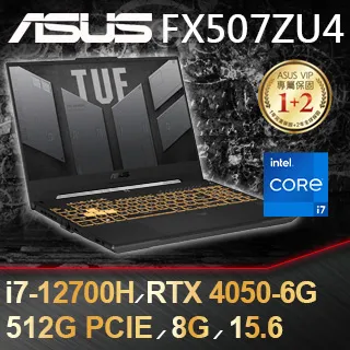 【送8G記憶體】ASUS FX506HF-0022B11400H(i5-11400H/8G/RTX 2050/512G PCIe/W11 /15.6) 歷史價格詳細信息
