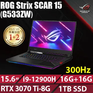 ASUS ROG G733ZW-0032S12900H (i9-12900H/16G+16G/1TB+2TB SSD/RTX3070 Ti/W11/17.3)特仕筆電 歷史價格詳細信息