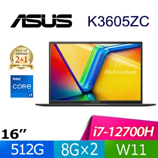 【M365組】ASUS Vivobook 16X K3605VC-0032S13500H (i5-13500H/8G×2/RTX 3050/512G PCIe/W11) 歷史價格詳細信息