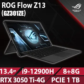 ROG Flow Z13 GZ301ZE-0021A12900H 無盡黑(i9-12900H/8G+8G/RTX3050 Ti/1TB PCIe/W11/WUXGA/13.4) 歷史價格詳細信息