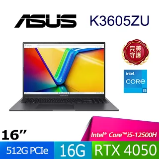 ASUS Vivobook 16X K3605ZU-0142K12500H 黑(i5-12500H/16G+16G/1TB SSD/RTX4050/144hz/16)特仕 歷史價格詳細信息