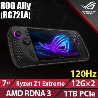 ROG ALLY SKULL&amp;CO 支架保護殼 GRIPCASE ALLY 主機保護殼 主機殼 防護殼 台中 歷史價格詳細信息