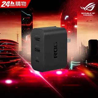 【擴充充電DOCK+收納保護包組合】ROG ALLY EXTREME 旗艦版 ALLY-RC71L-0021AZ1_EXTRE 歷史價格詳細信息