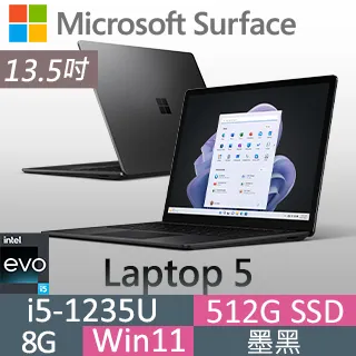 【Office 2021組】Microsoft Surface Laptop 5 QZI-00019 白金(i5-1235U/8G/256G SSD/W11/13.5) 歷史價格詳細信息