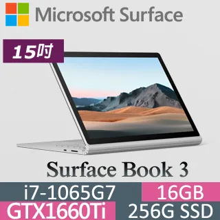 Microsoft 微軟 Surface Book2 HNR-00019(i7-8650U/16G/256G PCIe SSD/GTX1060-6G/W10P) 歷史價格詳細信息