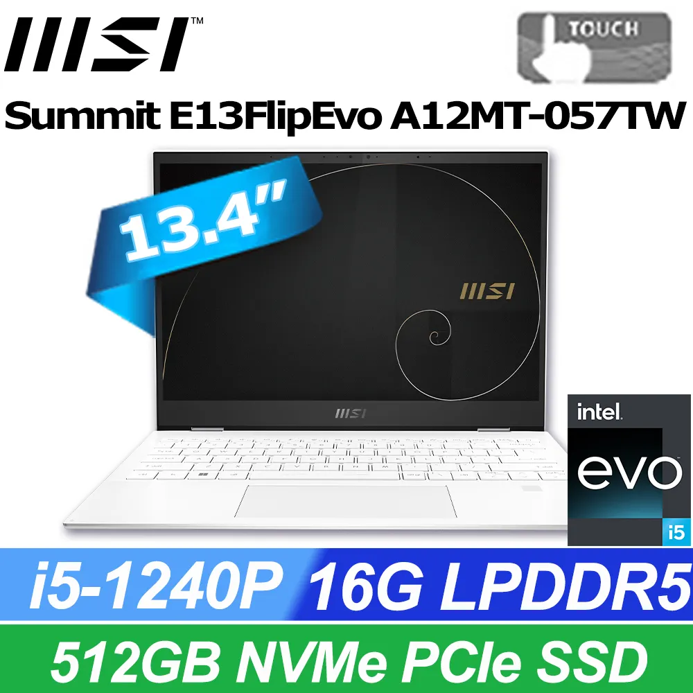 微星 MSI Summit E13FlipEvo A12MT 057TW 白 i5-1240P/16G/512G 歷史價格詳細信息