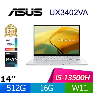 ASUS Zenbook 14 UX3402VA-0142S13500H 白霧銀 (i5-13500H/16G/1TB SSD/W11/WQXGA/14)特仕 歷史價格詳細信息