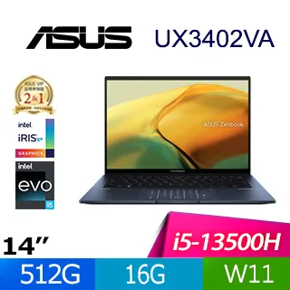 ASUS Zenbook 14 UX3402VA-0132B13500H 紳士藍(i5-13500H/16G/1TB SSD/Win11/EVO/14)特仕 歷史價格詳細信息