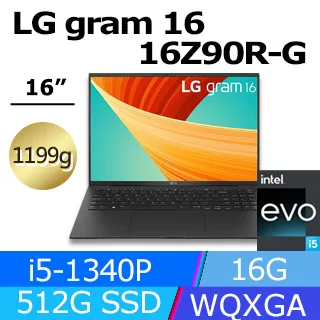 LG gram 16吋曜石黑16Z90R-G.AA78C2(i7-1360P/16G/1TB/Win11/WQXGA/1199g) 歷史價格詳細信息