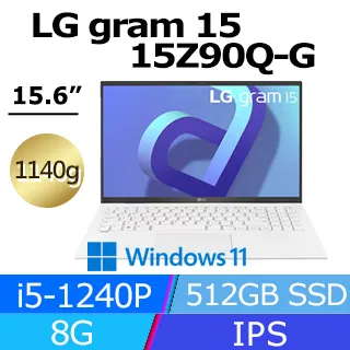 【1TB行動硬碟組】LG gram 17吋冰雪白17Z90S-G.AA54C2 (Ultra 5-125H/16G/512G/Win11/WQXGA/1350g/77W) 歷史價格詳細信息