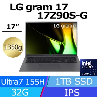【1TB行動硬碟組】LG gram 17吋冰雪白17Z90S-G.AA54C2 (Ultra 5-125H/16G/512G/Win11/WQXGA/1350g/77W) 歷史價格詳細信息